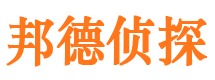 南城外遇出轨调查取证